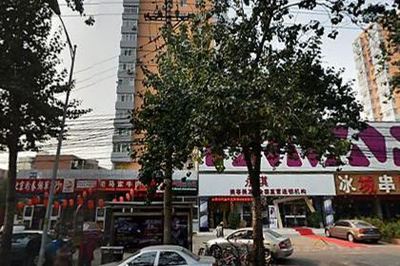 北京食樂福快餐 · 便捷美味門戶