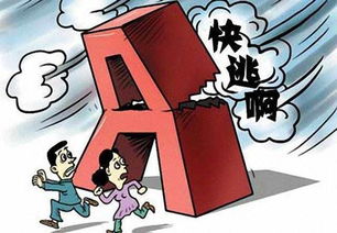 換手率大于10% 股市投資中的關鍵信號與企業(yè)自有資金投資策略